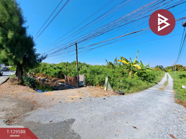 ขายที่ดินเปล่า เนื้อที่ 2 ไร่ 3 งาน 89.9 ตารางวา ซ.ผดุงพันธ์ 1 หนองจอก กรุงเทพมหานคร