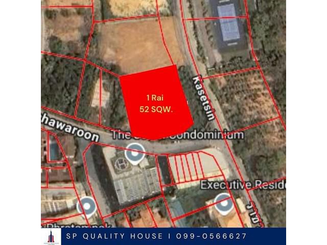 ขายที่ดินเนื้อที่ 1 ไร่ 52 ตรว . เขาพระตำหนัก พัทยา  บางละมุง  ชล