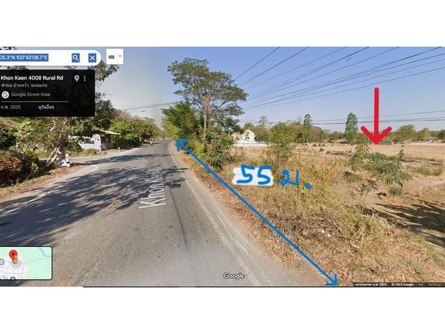 ขายที่ดิน5ไร่ 6ล.ทำเลดี เยื้องวัดโพธิ์ชัย บ้านหว้า เมืองขอนแก่น