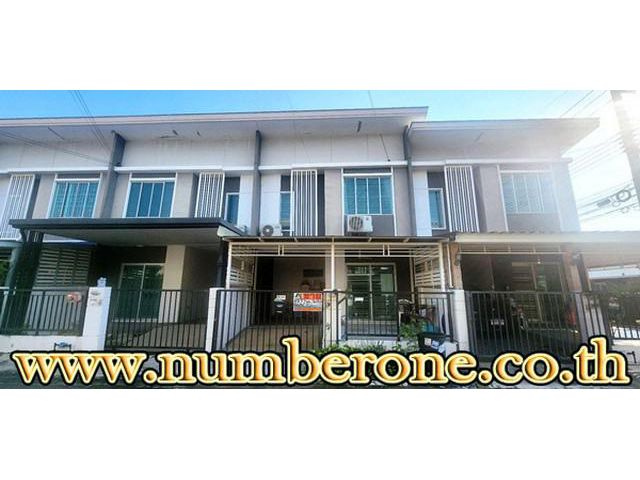 ม.พฤกษาวิลล์ 77 ถ.พุทธมณฑลสาย 4 Pruksa Ville Phutthamonthon Sai 4