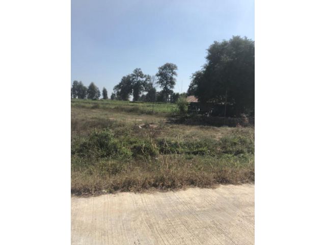 ขายที่ดินสวยราคาถูก 1ไร่ 2งาน 33ตารางวา อำเภอเมืองมหาสารคาม