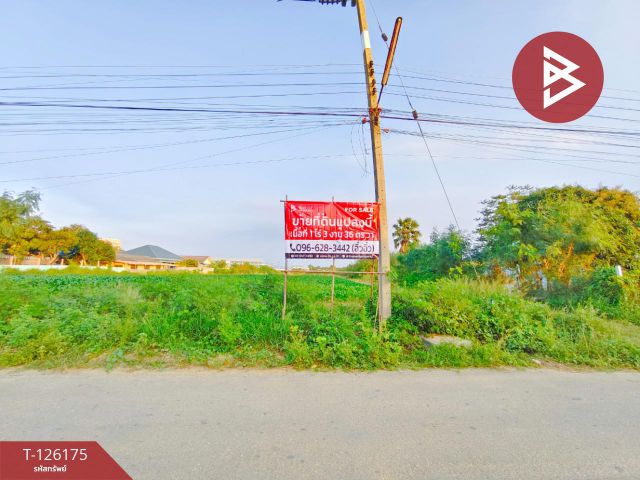ขายที่ดิน เนื้อที่ 1 ไร่ 3 งาน 36 ตร.วา กำแพงแสน นครปฐม