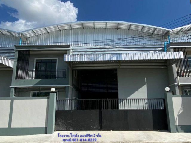 ขายหรือให้เช่า โรงงาน โกดัง ออฟฟิศ 2 ชั้น โครงการทรัพย์รุ่งเรือง ( คอกกระบือ ) ขนาดพื้นที่รวม 680 ตร.ม. ทำโรงงานได้