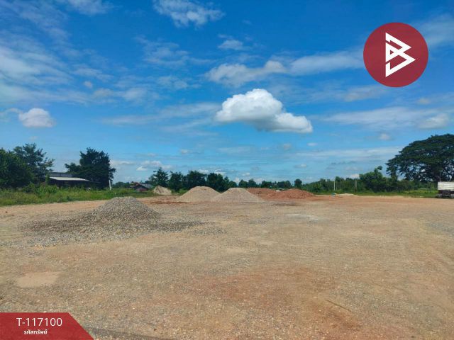 ขายที่ดิน เนื้อที่ 44 ไร่ 2 งาน 37 ตร.วา กงไกรลาศ สุโขทัย