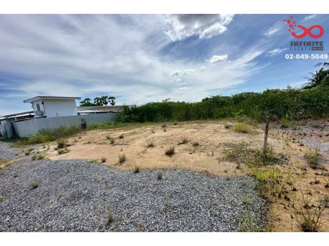 ขายที่ดิน ถมแล้ว 50ตร.วา สามควายเผือก เมืองนครปฐม