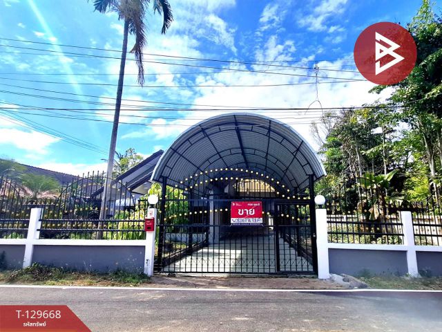 ขายที่ดินพร้อมสิ่งปลูกสร้าง เนื้อที่ 115.5 ตารางวา รอบเมือง ร้อยเอ็ด