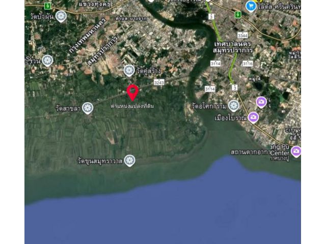 ขายที่ทำเลดี 7.9 ไร่ แหลมฟ้าผ่า สมุทรปราการ