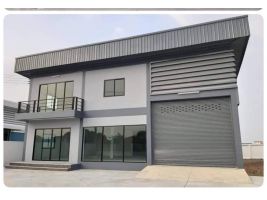 ที่ดินติดถนนใหญ่พร้อมโรงงานใหม่ราคาเริ่มต้นเพียง2.9ล้านบาทเท่านั้นโทรด่วน 091-115-1105