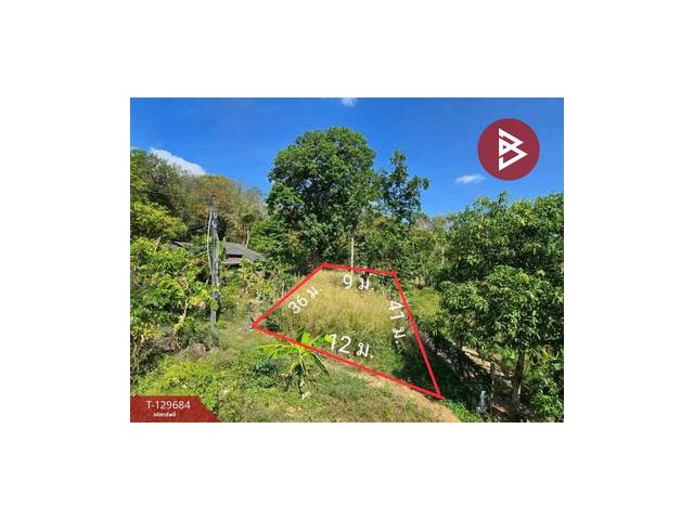 ขายที่ดิน เนื้อที่ 92 ตร.วา ท่าใหม่ จันทบุรี