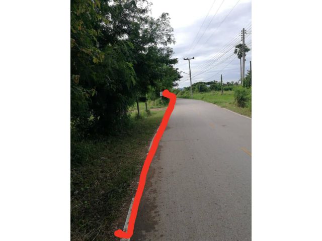 ขายด่วน