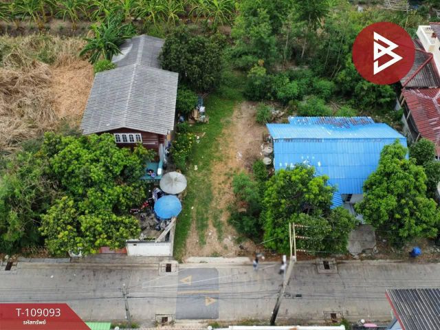 ขายที่ดินเนื้อที่ 50.0 ตารางวา ซอยราชอุทิศ แขวงแสนแสบ มีนบุรี