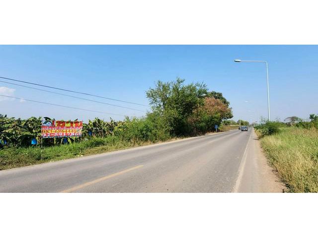 ที่ดิน ติดถนน 1052 ต.หนองโรง อ.หนองแค จ.สระบุรี