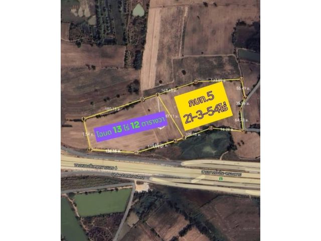 ขายถูกที่ดินติดถนนเรียบมอเตอร์เวย์M6บางปะอินนครราชสีมา  เจ้าของ​ขาย​เอง​ อำ​เภอ​เมืองนครราชสีมา