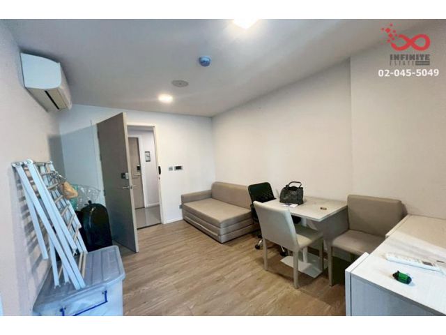 ขายคอนโดแอทโมซ แจ้งวัฒนะ|Atmoz Chaengwattana ชั้น3 29 ตรม.ใกล้ MRT