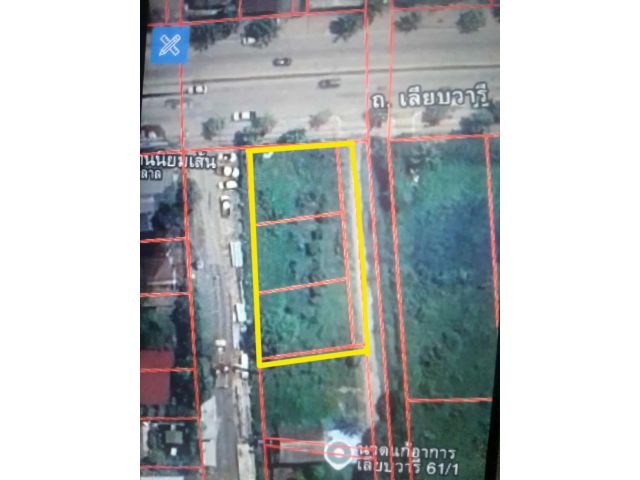 ที่ดินเปล่าพร้อมทำธุรกิจ