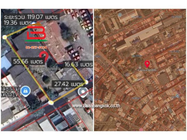 ที่ดินพร้อมบ้าน ซอยสาธุประดิษฐ์ 12 เนื้อที่ 306 ตรว. (ใกล้เซ็นทรัล พระราม 3) ถนนสาธุประดิษฐ์ แขวงทุ่งวัดดอน เขตสาทร