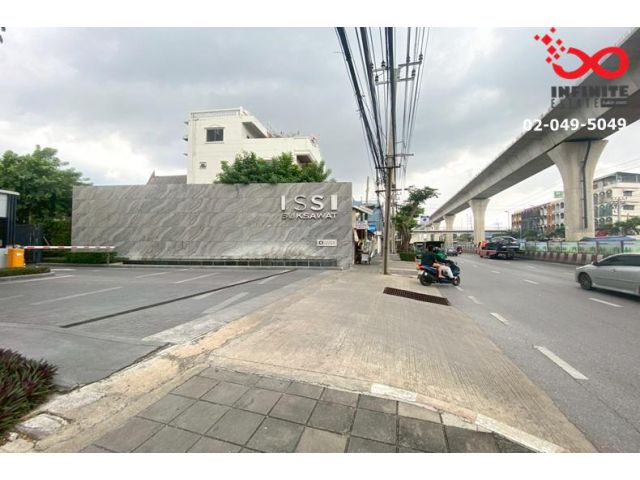 ขาย ISSI Condo อิซซี่ คอนโด สุขสวัสดิ์ 43ตรม. ชั้น6 ถนนสุขสวัสดิ์