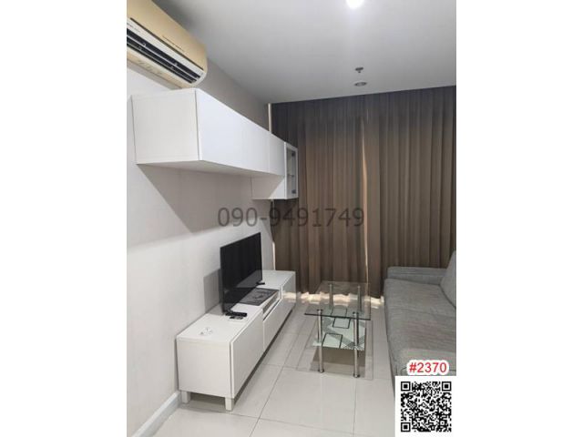 เช่า คอนโด The sky สุขุมวิท วิวสวนส่วนตัว ใกล้  BTS อุดมสุข