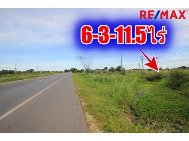 ที่ดินบางไทรพระนครศรีอยุธยา น้ำไม่ท่วม ถนนปทุมธานีสามโคกเสนา ที่ดินถมแล้ว 6-3-11.5ไร่ ใกล้นิคมบ้านแพน ที่ดินสร้างบ้าน