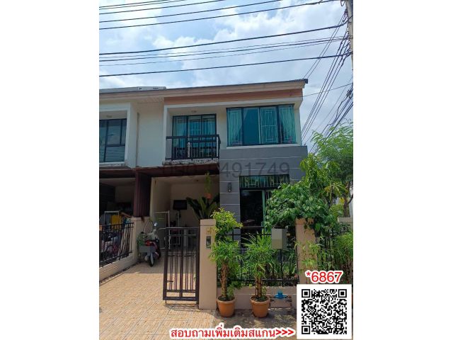 ขาย บ้าน 2 ชั้น เดอะวิลล่า รามคำแหง 174  หลังมุม