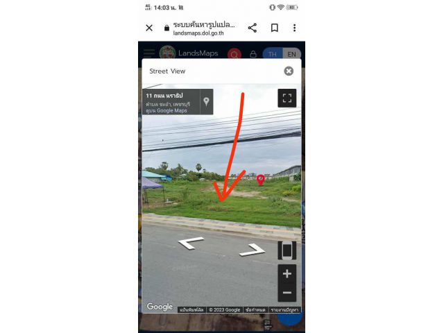 ที่ดิน 15 ไร่ แบ่งขาย 2 แปลง  ขนาด 8 ไร่ 1 งาน 29 ตรว. ขนาด 6 ไร่ 3 งาน 61 ตรว.  ใกล้หาดชะอำ  ติดถนน นราธิป ทางลงไปหาดชะอำ