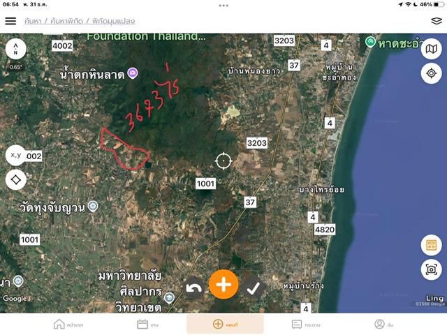 ขายที่ดินโฉนด3673ไร่เป็นโฉนดทั้งหมดขายไร่ละ1.95แสนท้ายแปลงติดชายเขาใหญ่ยาวกว่า4กิโล ด้านหน้าติดถนนราดยางยาว400เมตร ใกล้ทะเล15กิโล