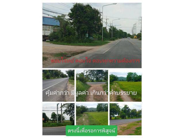 สวยธรรมดาโลกไม่จำทำเล ต้องดีอย่างมีเหตุผลถูกน้อยหน่อยแพงมากหน่อยยากที่จะลืมเลือนคุณสมบัติมหาศาล สวยนำพาราคาเป็นตัวชี้วัด