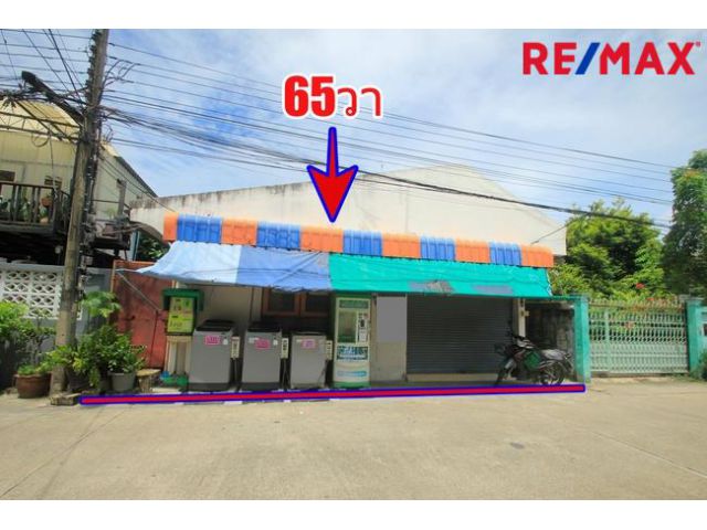 บ้านเดี่ยวชั้นเดียวสุขุมวิท117 ซอยภาณุวงศ์14 ที่ดิน65วา ใกล้ช้างสามเศียร สถานีรถไฟฟ้าปู่เจ้าสมิงพราย