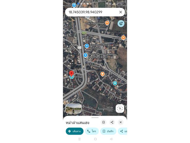 ขายที่ดินพร้อมสิ่งปลูกสร้างใกล้ตลาดสดแม่เหียะพร้อมโอน