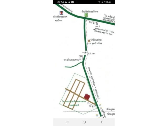 ที่ดินเปล่าให้เช่าทำนา ทำสวนการเกษตร พื้นที่ 5 ไร่ ค่าเช่ารายปี 3,000 บาท:ไร่:ปี 081-813-8601ติดคลองน้ำ ในโครงการสวนป่ากำแพงเพชรแลนด์สเคป