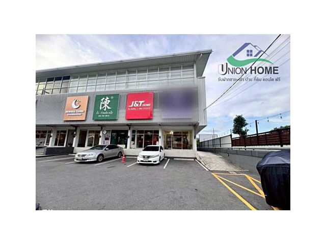 เซ้งคลีนิกเวชกรรม 2 ชั้น อุปกรณ์ครบ ติดถนนลาดกระบัง (N.1901)