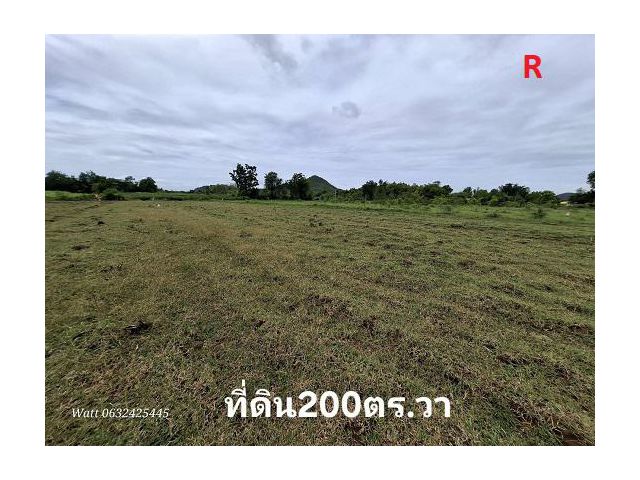 แปลงสุดท้าย ด่วนๆๆ ที่ดิน200ตร.วา แค่4.5แสน ที่ดินเพื่อปลูกบ้านอยู่อาศัย ในบรรยากาศวิวเขา ไฟฟ้าประปาอินเตอร์เน็ตถึง เ