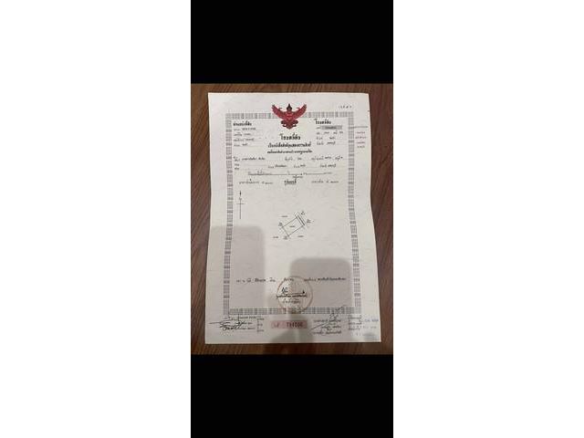 ขายที่ดินทำเลสวย หมู่บ้านสุทธิดา อำเภอชะอำ จังหวัดเพชรบุรี