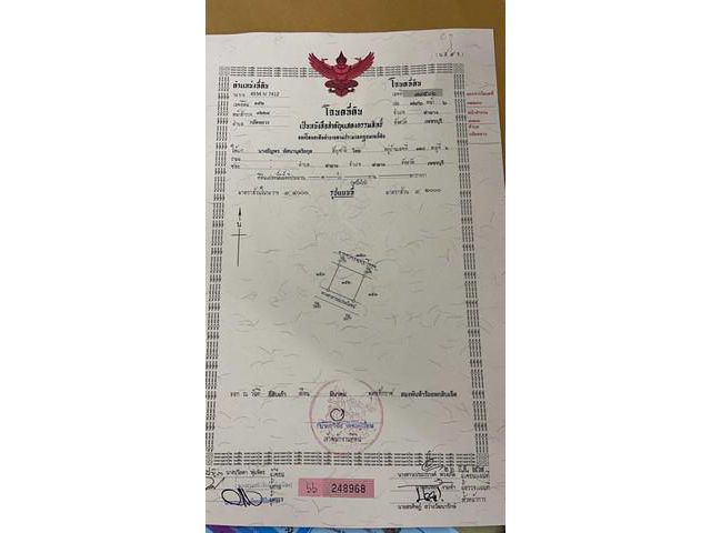 ขายที่ดินในโครงการ Happiness Garden A&S อำเภอท่ายาง จังหวัดเพชรบุ