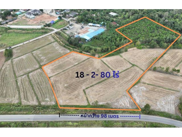 18 ไร่เศษ ทำเลทองพนมสารคาม! หน้ากว้าง 95 เมตร ใกล้เส้น 331 แค่ 2 นาที!