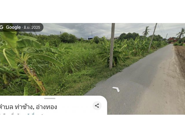 ขายที่ดิน 3 ไร่ 2 งาน 6.5 ตร.วา ใกล้โรงสีแคมป์  กศน.ท่าช้าง