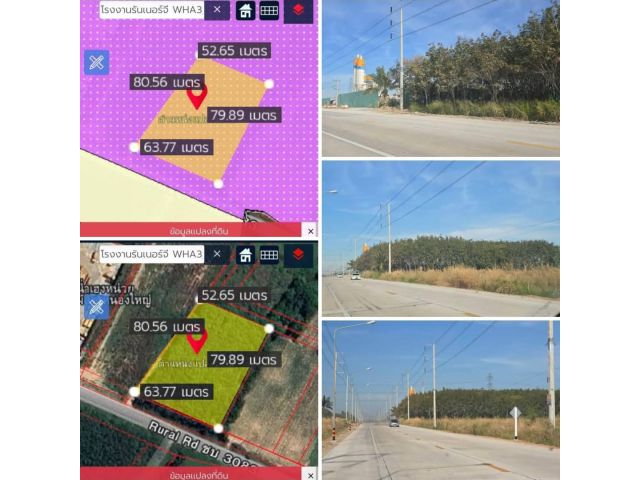 #ที่ดินว่างให้เช่าสีม่วงลายหนองเสือช้างหนองใหญ่ #ที่ดินใกล้WHA3 #ที่ดินสีม่วงลายให้เช่า ที่ดิน 3ไร่  สีม่วงลาย