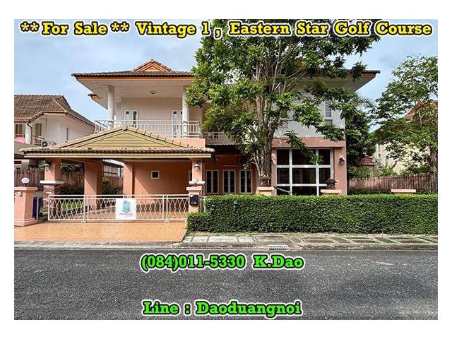 Vintage 1 @Eastern Star Golf Course, Ban Chang *** For Sale *** House with Biggest Type