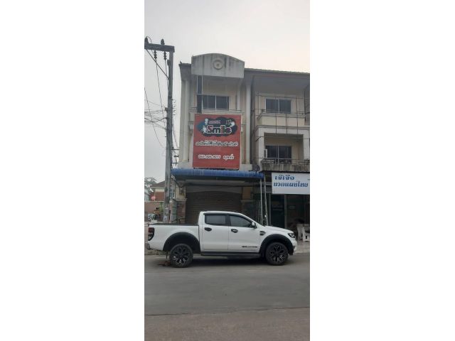 ขายด่วน บ้าน อาคารพาณิชย์ ราคาถูก ตึก 3 ชั้น ห้องริม กลางเมือง เขตเทศบาล อ.ปากช่อง นครราชสีมา