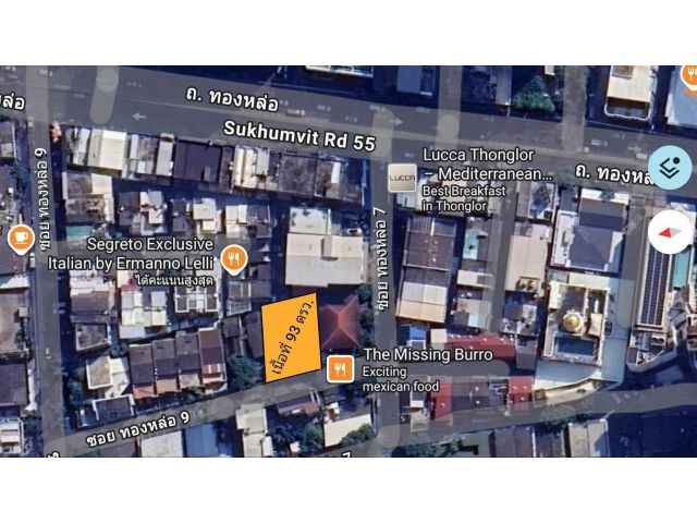 ขายที่ดินมีสิ่งปลูกสร้าง เนื้อที่ 93 ตรว. ซอยทองหล่อ 7 แขวงคลองตันเหนือ เขตวัฒนา กรุงเทพๆ