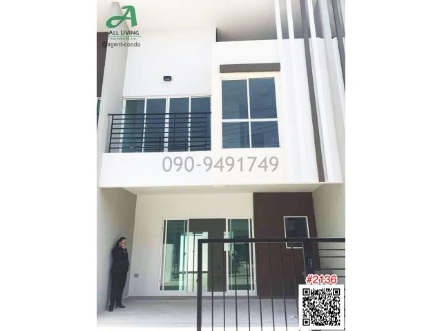 เช่า ทาวน์โฮม ซิตี้เซนส์ รัตนาธิเบศร์ – เลี่ยงเมืองนนท์ 13 พร้อมเข้าอยู่