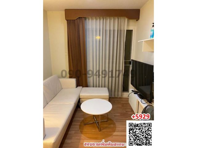 เช่า คอนโด We Condo เรียบด่วน รามอินทรา ห้องสวย