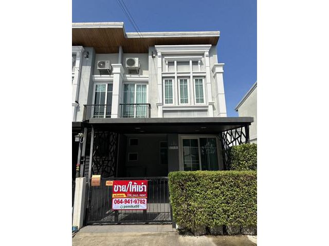 ให้เช่าทาวน์โฮม โกลเด้นทาวน์ 3 บางนา–สวนหลวง เฟอร์ครบ พร้อมเข้าอ