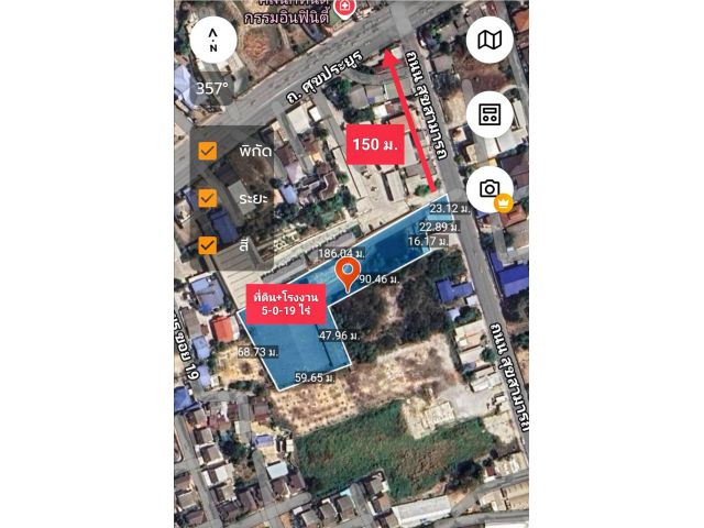 ขายด่วน! ที่ดินผังสีส้ม+โรงงาน โกดัง ออฟฟิศ ร้านค้า 5-0-19 ไร่ ทำเลหายาก ในเมืองชลบุรี ติดถ.สุขสามารถ ใกล้นิคมอมตะชลบุรี