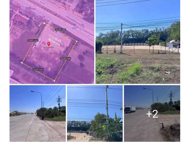 #เสนอขายที่ดินมะขามคู่นิคมพัฒนาระยอง ที่ดิน 11-3-99.9ไร่ สีม่วงลาย ต.มะขามคู่ อ.นิคมพัฒนา จ.ระยอง น้ำไฟ 3 เฟสหน้าแปลง