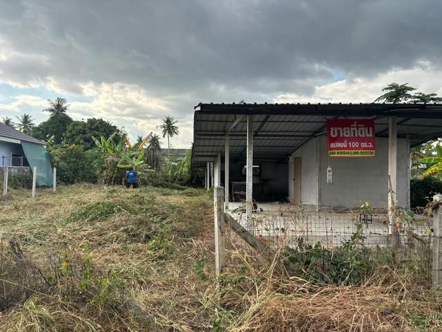 ขายบ้านพร้อมที่ดิน อ.นิคมพัฒนา จ.ระยอง ขนาดพื้นที่ 100 ตารางวา