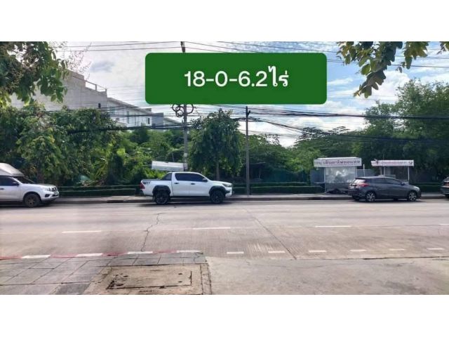 R68-089ขายที่ดินเปล่า แปลงสวย ทำเลทอง ติดถนนถนนนวลจันทร์ เนื้อที่18ไร่ หน้ากว้างติดถนนนวลจันทร์ 60 ม. ลึก570 ม.