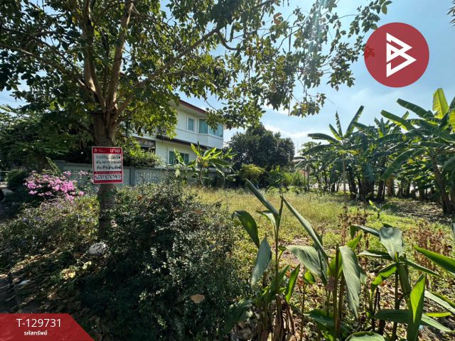 ขายที่ดิน เนื้อที่ 1 งาน 1 ตร.วา บางบัวทอง นนทบุรี