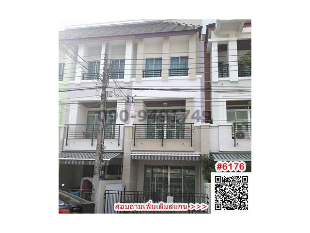 เช่า ทาว์นโฮม 3 ชั้น บ้านกลางเมือง เดอะปารีส ซอยกรุงเทพกรีฑา7 พร้อมเข้าอยู่