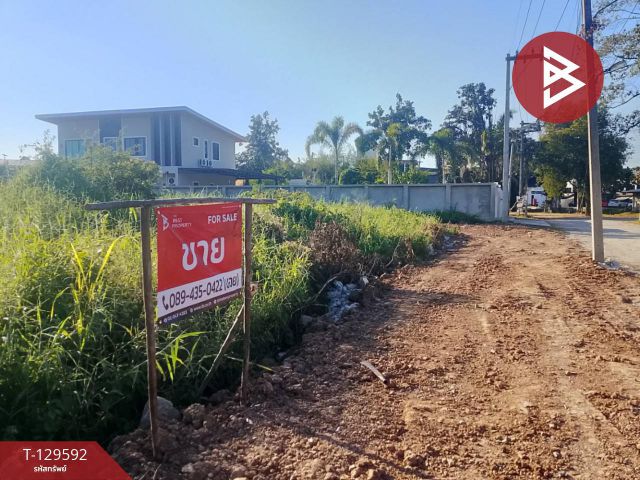 ขายที่ดิน เนื้อที่ 200.6 ตารางวา ติดกาดฝรัง หางดง เชียงใหม่